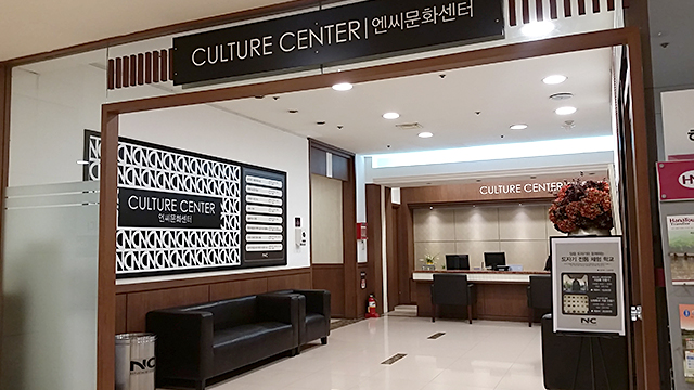 문화센터 시설안내 이미지