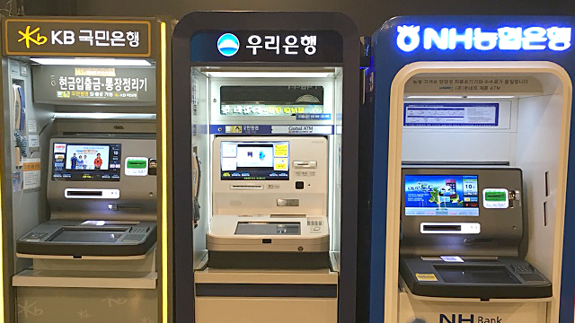 현금인출기 시설안내 이미지