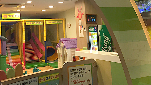 키즈정글인 시설안내 이미지