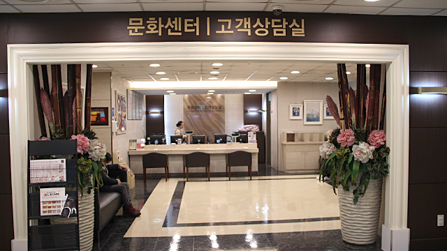 문화센터 시설안내 이미지